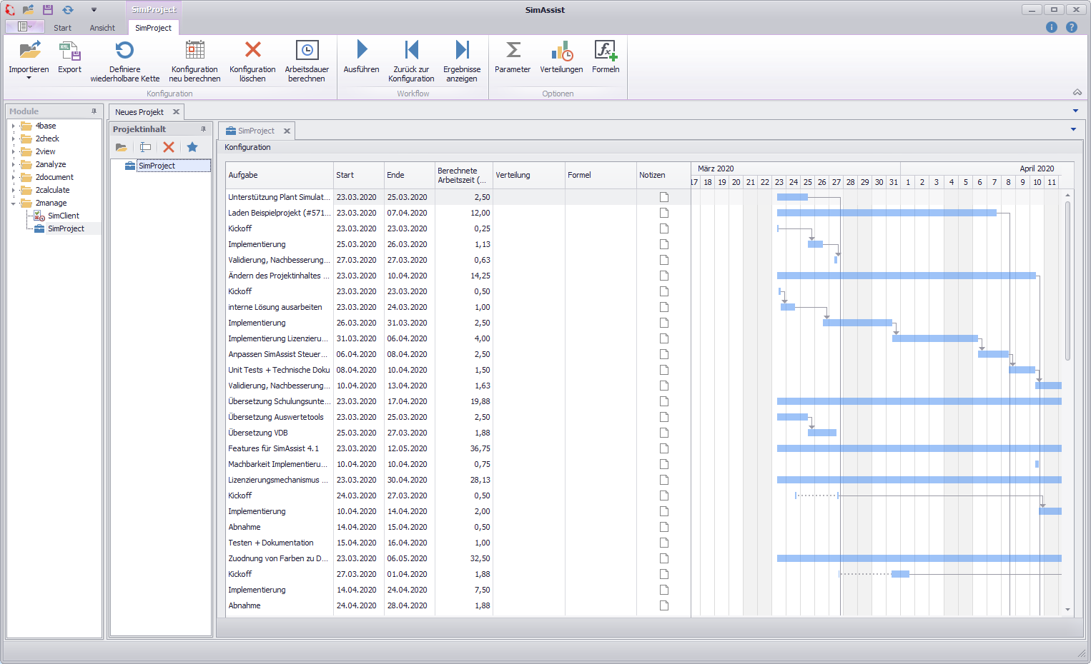 SimProjekt_overview_7.0